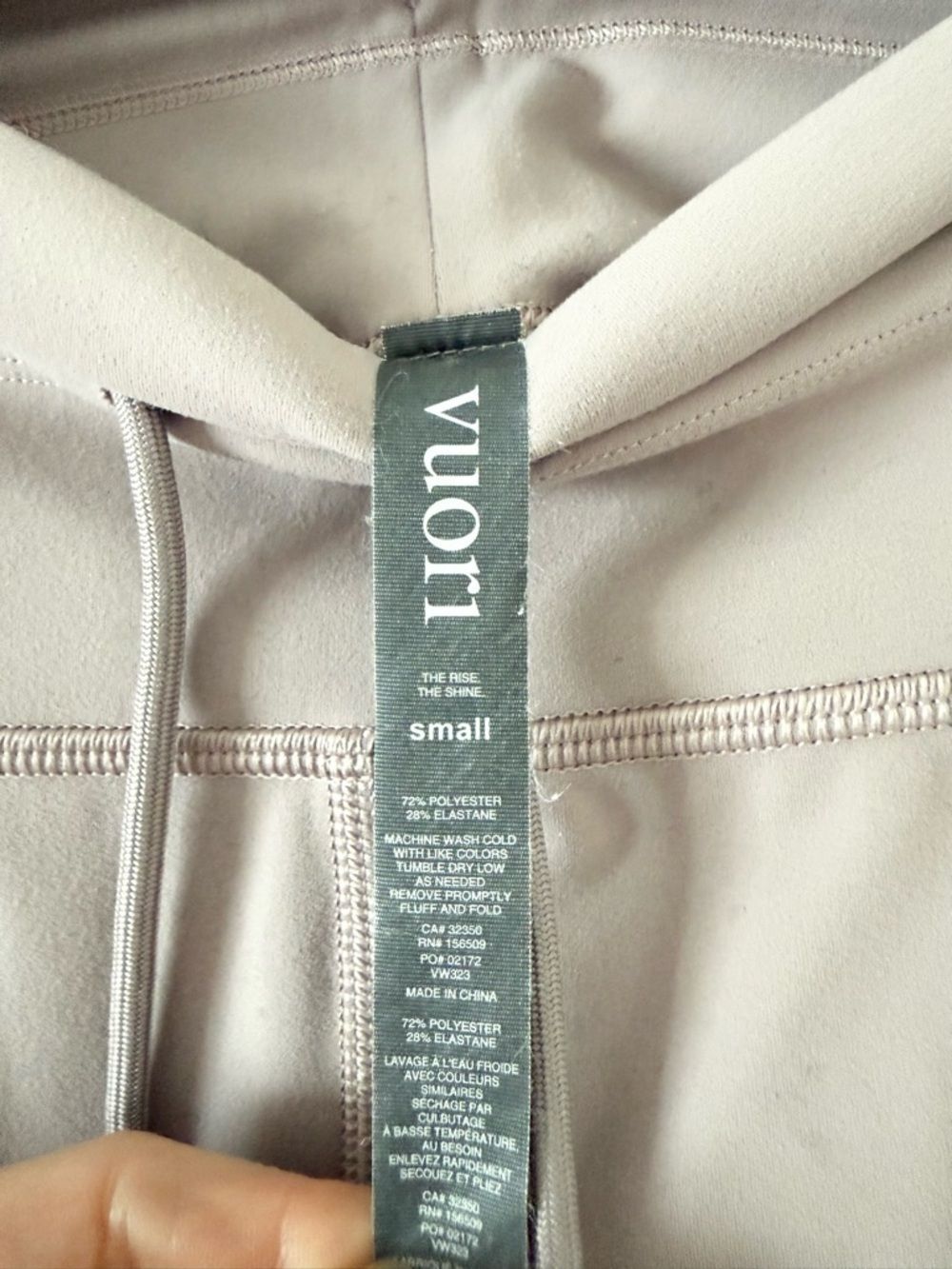 Vuori Mauve High-Rise Track Joggers - Picture 4 of 6